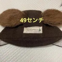 2026年最新】SHOMKAの人気アイテム - メルカリ