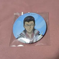 木手永四郎 新テニ 缶バッジ 選手名鑑