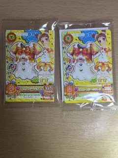 まとめ売り 新品未開封 アイカツカード セブン・イレブン アイカツ！有栖川おとめ