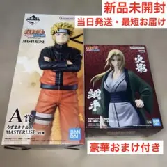 国内正規品】一番くじ ナルト 風影奪還編 A賞 うずきナルト 綱手