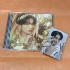 M!LK 山中柔太朗　トレカ　ソロ盤　山中柔太朗盤