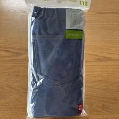 UNIQLO　レギンス　10分丈　110cm リラックスフィット