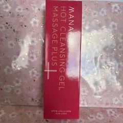 マナラ　ホットクレンジングゲル　マッサージプラス