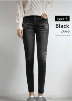 【美品】ZARA ダークグレー ダメージスキニージーンズ　EUR42