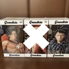 ワンピース grandista