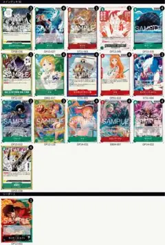 赤緑ルフィ デッキ ワンピース カード ゲーム - メルカリ