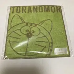 Item thumbnail for item 76352faa-952b-4f83-8378-eb1adc30c99e