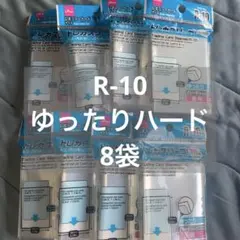 トレカ スリーブ R-10 ゆったり ハード 8袋 ダイソー DAISOのサムネイル