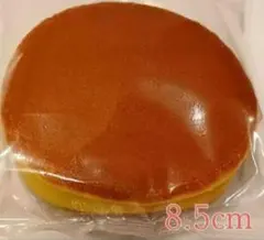 文明堂　パンケーキ　工場直売　限定　 セールのサムネイル