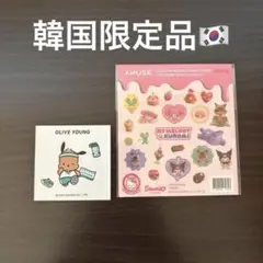 マイメロディ ステッカーセット サンリオ 《韓国オリーブヤング限定品》