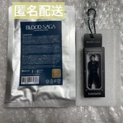 ジョンウォン BLOODSAGA ラキドロ