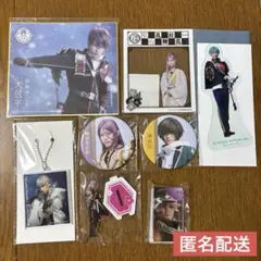 ミュージカル刀剣乱舞 グッズ 合計8点 まとめ売り