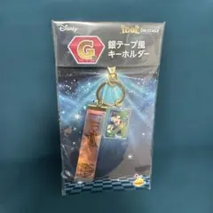 Happyくじ Disney IDOL ON STAGE G賞 グーフィー