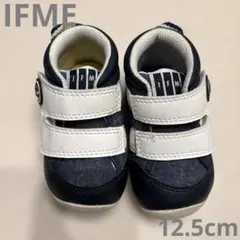 イフミー　ベビーシューズ　12.5cm　ネイビー　紺色