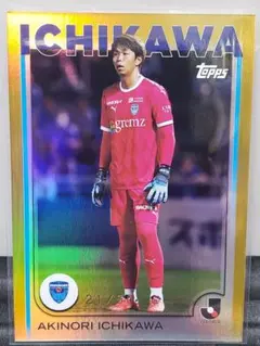 まーさん様 リクエスト 2点 まとめ商品