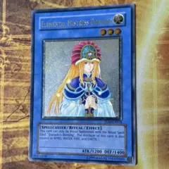 2026年最新】精霊術師ドリアード 英語 レリーフの人気アイテム - メルカリ
