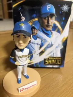 2026年最新】新庄剛志 ボブルヘッドの人気アイテム - メルカリ