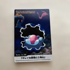 2026年最新】ポケモンウィークリーカードの人気アイテム - メルカリ
