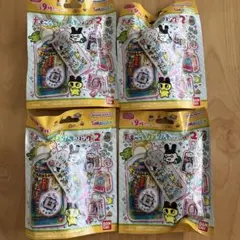 【未開封品】たまごっちカスタムキーリング2 4個セット