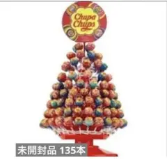2026年最新】135本 チュッパチャップス ツリーディスプレイの人気