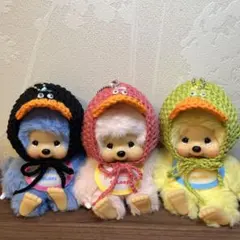 マシュー様専用　モンチッチ　キーチェーン用　食べられるモンチッチシリーズ