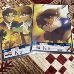 名探偵コナン K賞クリアファイルセット