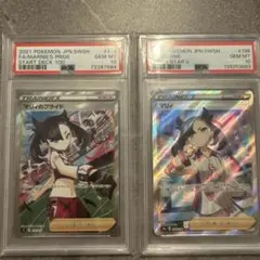 カイsr マリィsr psa10 - メルカリ
