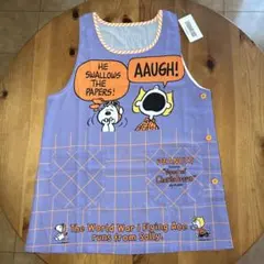 PEANUTS スヌーピー エプロン 保育士　新品、未使用のサムネイル