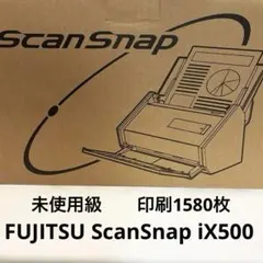 M0725A1 Panasonic FW-U1CSD500 スララ ワープロ - メルカリ