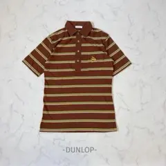 DUNLOP ポロシャツ M ブラウン 半袖 ボーダー 古着 カジュアル