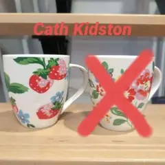 いふ様専用【Cath Kidston】いちご柄大きめマグカップ１個