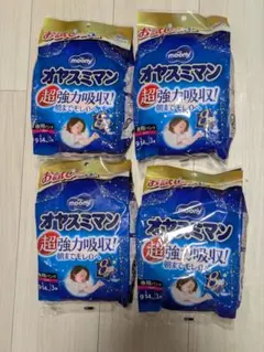 Item thumbnail for item f89518e9-0a0b-49c7-897c-f22f8d6d8dcb