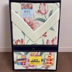 Madame Refine　花柄　ヘムレス　綿毛布　140×200　チューリップ