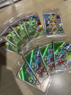 御三家ARカードセット 新品 미개봉 이상해씨 4Pニャオハ4Pハリマロン1P