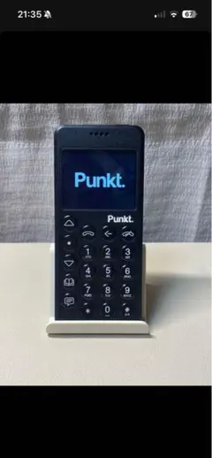 2026年最新】punkt mp02の人気アイテム - メルカリ