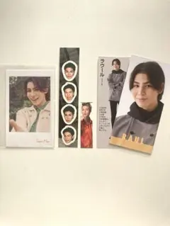 【匿名配送】SnowMan ラウール オレンジKiss 特典チェキ風カード他