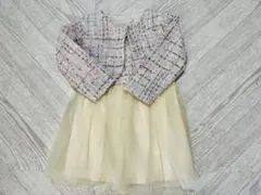 ツイードジャケット付きドレスセット