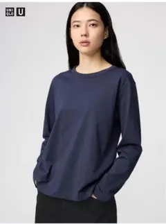 ユニクロU 2025AW スーピマコットンT 長袖 68ブルー M