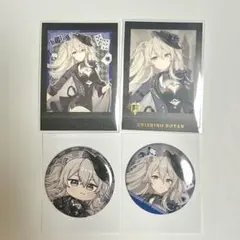 Item thumbnail for item 887741cd-046c-4c96-957a-d8ae6279e93b