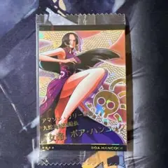 2026年最新】ハンコック ウエハースの人気アイテム - メルカリ