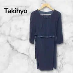 【美品✨】ネックビジュー付ひざ丈ワンピース L相当 11AR ネイビー系のサムネイル