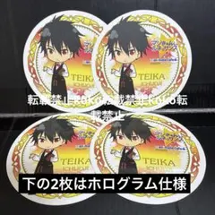 美品　マジきゅんルネッサンス　アニメイトカフェ　コースター　4枚