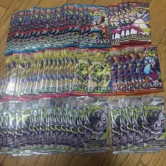 アビスアイ バラパック 45パック サーチ済み パック売り | Mercari