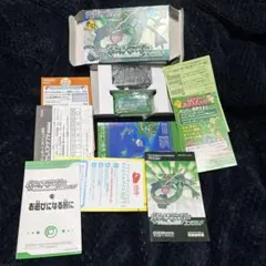 ポケットモンスター　エメラルド　ワイヤレスアダプタ付き