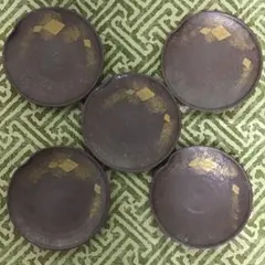 食器　陶器　銘々皿　南蛮　金彩　小皿　茶道具　有田焼？　5枚
