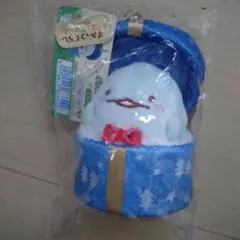 すみっコぐらし　ぶらさげぬいぐるみ　とかげ