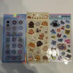 国内正規品！ほっぺちゃんおはじき&きゅるるん&エポキシシール3点セット