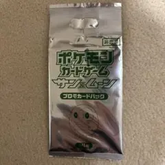 Item thumbnail for item c1ba8a53-918f-4928-8927-70da83eee490