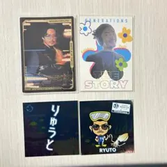 2026年最新】数原龍友 グッズの人気アイテム - メルカリ