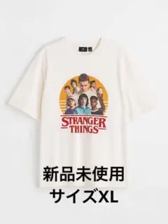 新品未使用 ストレンジャーシングス Tシャツ
